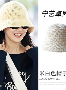 Jennie同款韩系遮阳帽百搭时尚渔夫帽2026新款水桶帽显脸小盆帽潮