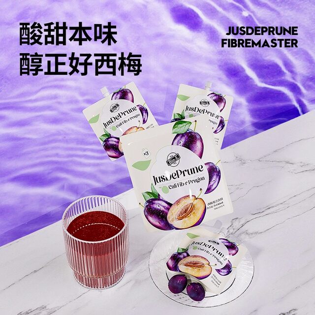 Bioe Prune Juice Concentrated Plant Fruit and Vegetable Juice