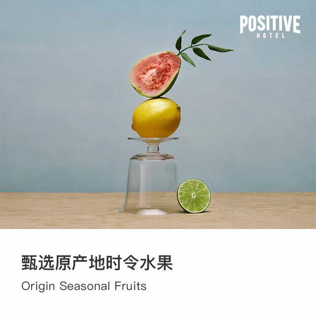 PH daily black coffee to refresh, eliminate water and relieve swelling