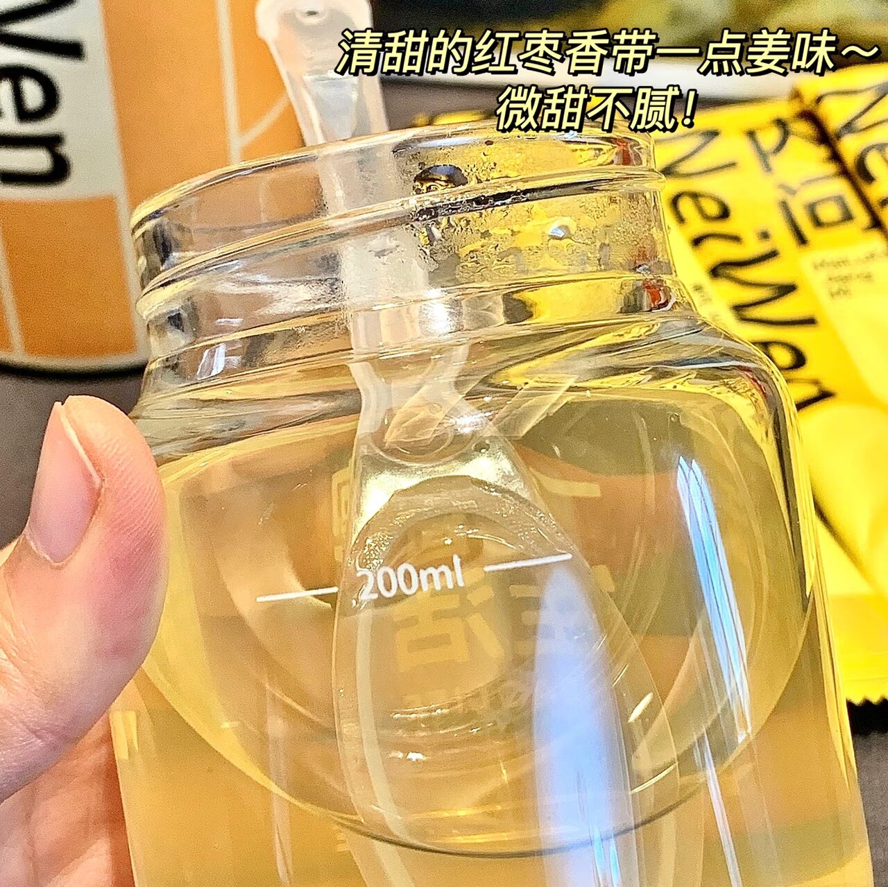 内问红糖姜茶麦卢卡蜂蜜阿胶人参不老莓送礼物女友大姨妈黄红绿勺