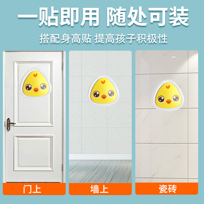 儿童计数摸高神器宝宝青少年锻炼 品奈娃娃跳/弹跳器