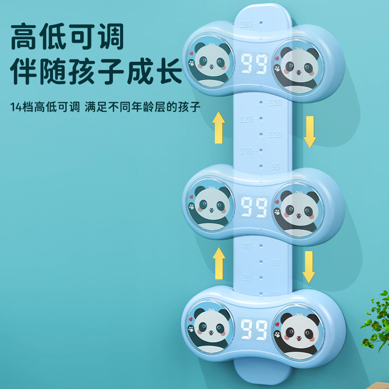 摸高神器儿童摸高跳语音播报锻炼器 品奈娃娃跳/弹跳器