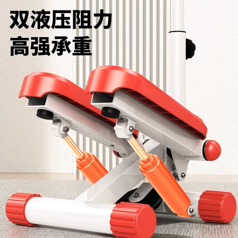 Stepper women's home fitness equipment in-situ stepper