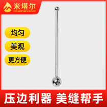 Mittal Beauty Stitches Construction Tool Gap Press Sides Ball Ground Floor Brick Pressure Slit Steel Ball Suit Tile Beauty Stitch Special