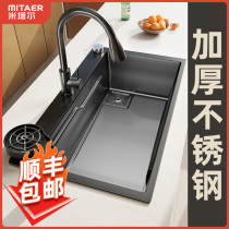 Kitchen Wash Basin Stainless Steel Large Single Trough Manual Sink Table Upper And Lower Wash Vegetable Pool Domestic Pool Dishwashing Trough