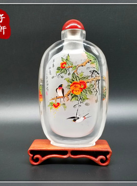子轩内画鼻烟壶 衡水特色精品摆件 高档商务礼品送外国友人