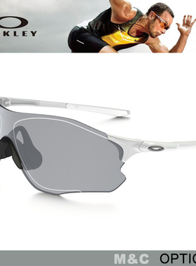 Oakley欧克利太阳镜墨镜护目镜