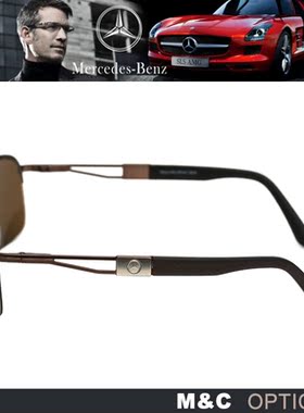 运动简约男款帅气半框太阳眼镜