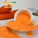 Nanpai Carrot Powder Children's Nutritional Fruit and Vegetable Powder
