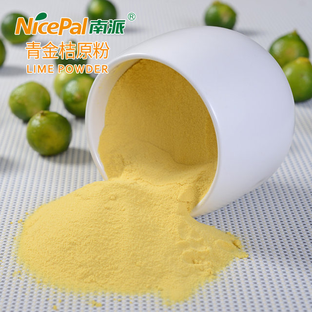 Nanpai Green Kumquat Powder Hainan Fruit Powder Ice Cream Powder
