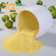 Nanpai Green Kumquat Powder Hainan Fruit Powder Ice Cream Powder
