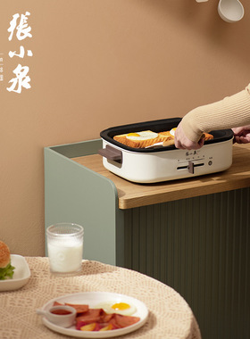 张小泉多功能料理锅盘