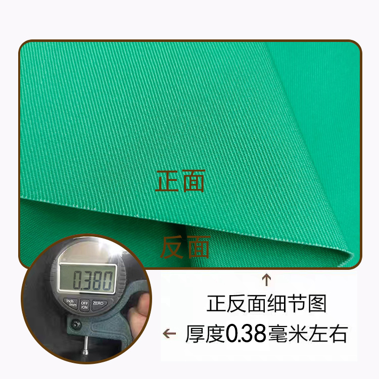 涤棉斜纹纱卡布料加厚老涤卡劳保工作服装鞋帽围裙布职工制服面料-图1