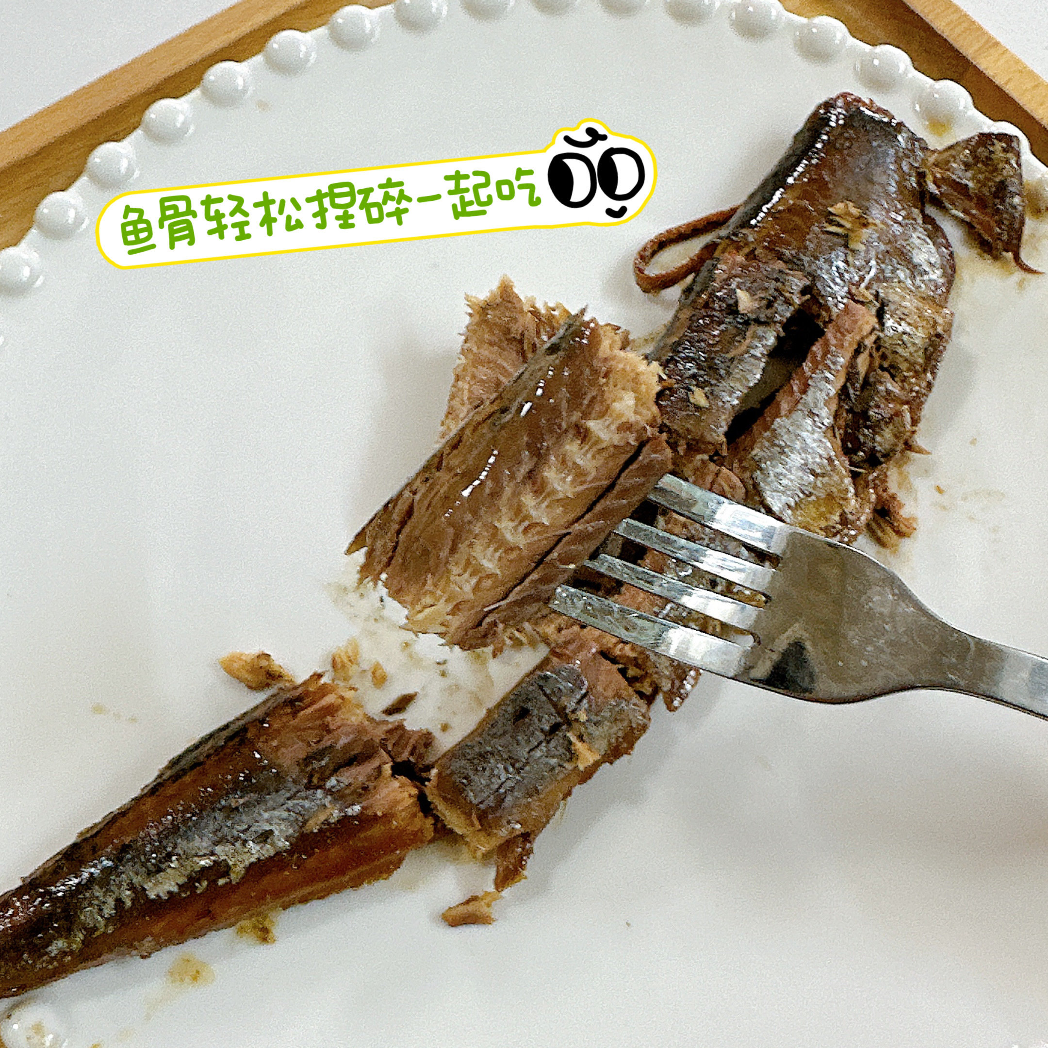 皮皮家 蒸煮秋刀鱼宠物鲜食无添加猫咪餐包狗狗零食天然鱼油美毛 - 图2