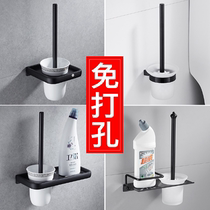 Nordic Black Space Aluminum Free Punch Toilet Toilet Toilet Toilet Brush Suit Bathroom Shelve Wall-mounted Wall-mounted Wall-mounted