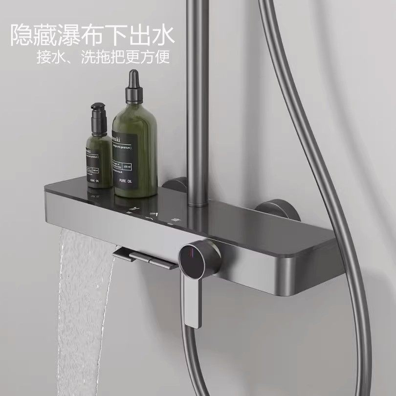 全铜不锈钢壳简易分体无顶喷套装钢琴按键冷热银色置物花洒混水阀,淘宝优惠券,粉丝福利购,淘宝优惠卷