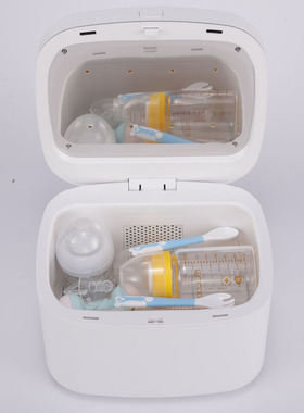 紫外线杀菌家用小型奶瓶消毒器