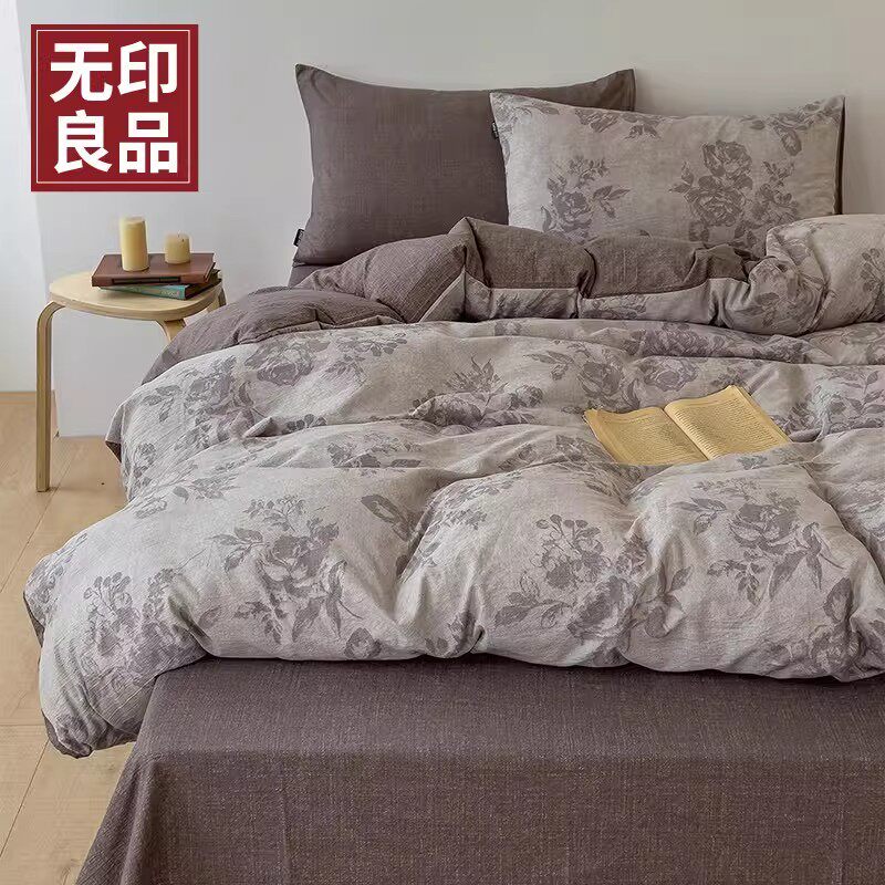 【无印良品】A类加厚高克重原麻复古亚麻四件套印花款床上用品-1
