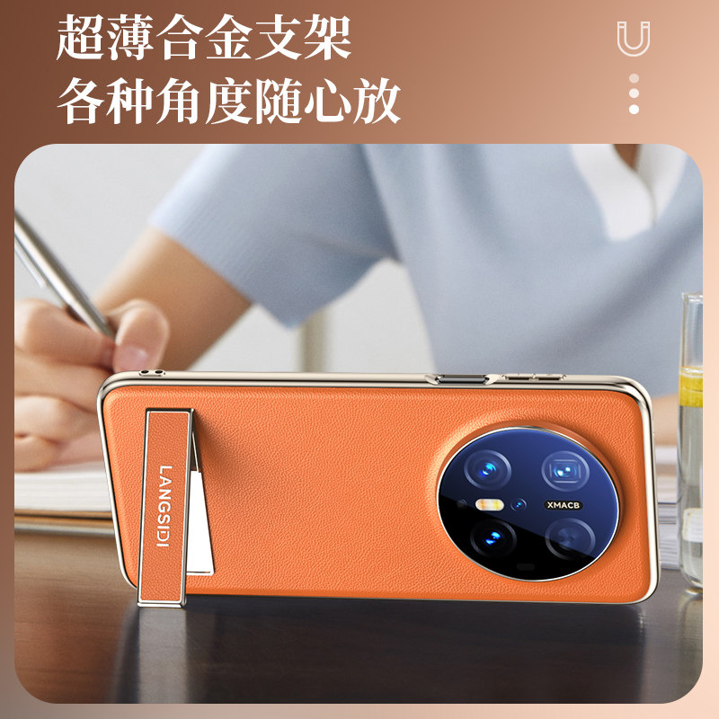 图 2
