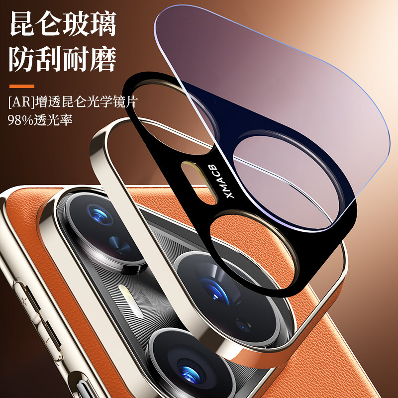 图 3
