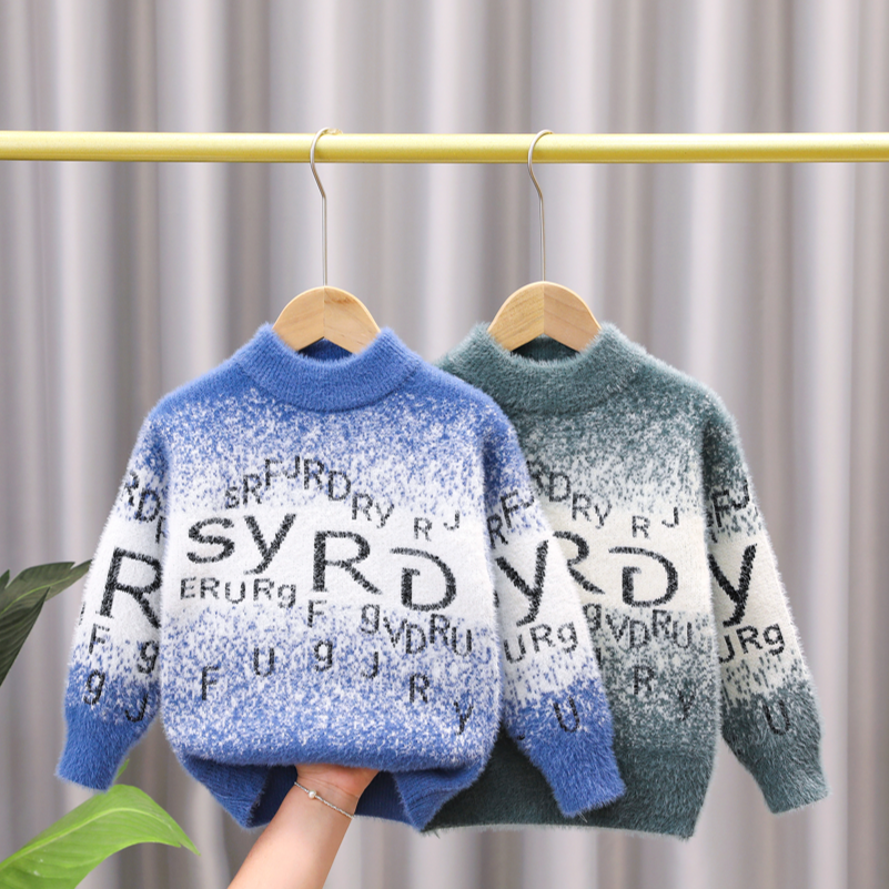 男童水貂绒毛衣2025秋冬新款中大童套头线衣儿童针织衫男孩毛衣潮,淘宝优惠券,粉丝福利购,淘宝优惠卷