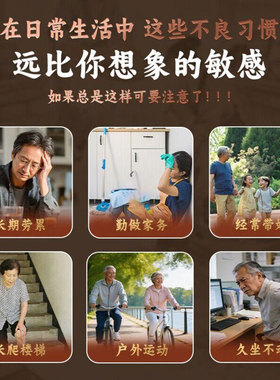 华佗中医院草本精华油全身可用