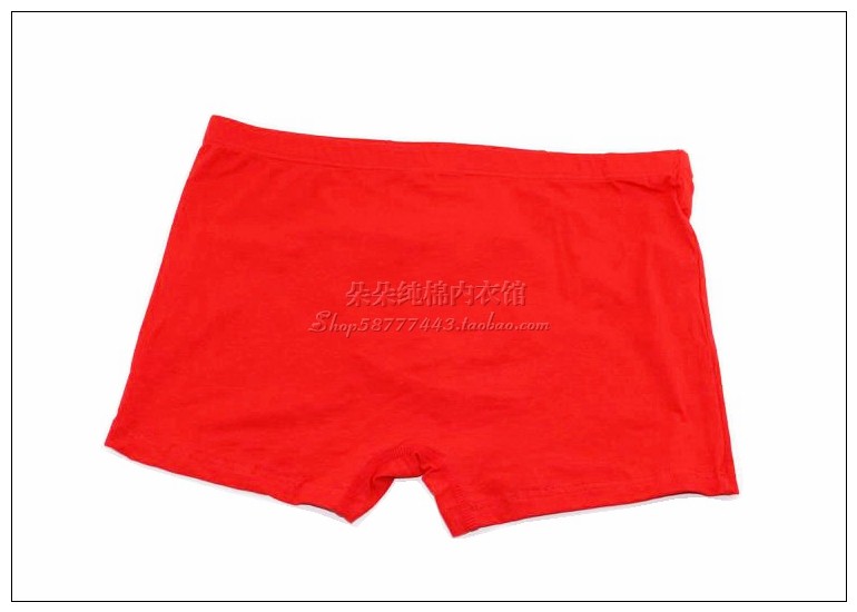 男士纯色大红色1334纯棉内裤本命年红结婚平角弹力棉内平脚裤A900,淘宝优惠券,粉丝福利购,淘宝优惠卷