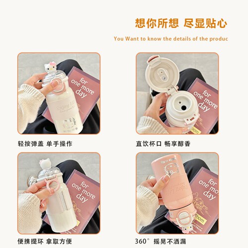 新款双饮保温杯316不锈钢高颜值女学生水杯可爱上学专用吸管杯子 - 图3