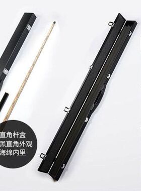 奥秘斯诺克球杆小头杆三节杆奥秘