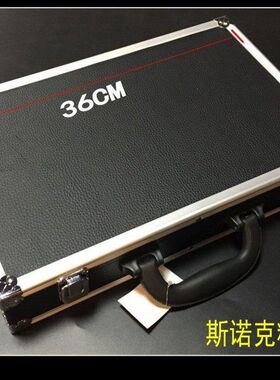 球盒球子收纳盒高档礼盒球盒子