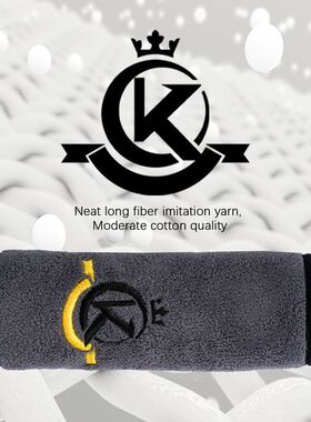 KONLLEN万世康伦台球杆毛巾擦杆