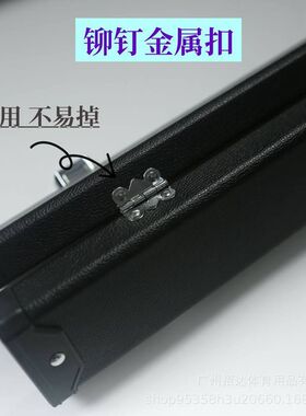 台球杆皮杆盒分体英式杆通杆杆