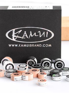 KAMUI卡姆台球杆皮头小头11MM黑