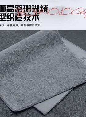 KONLLEN万世康伦麂皮绒台球擦杆