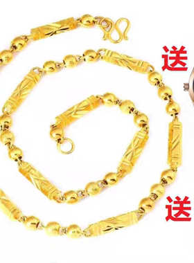 镀黄金男士永不掉色项链