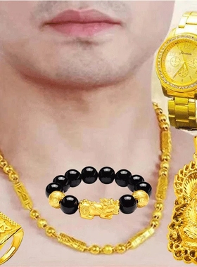 仿真通用久不掉色土豪黄金项链