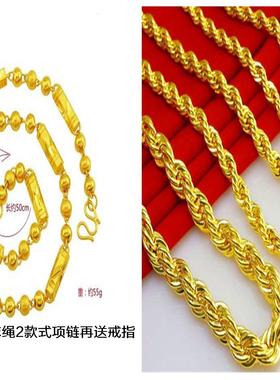 土豪镀金项链男士霸气