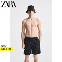 ZARA Discount Season Men Dress Long Swim Pants Beach Pants 8574468800