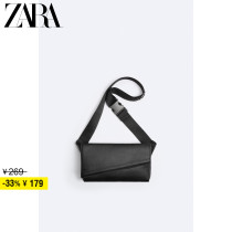 ZARA Discount Season Mens Bag Black Geometric Purse Sloped Satchel 3641220800