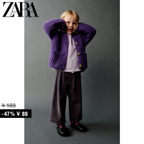 ZARA special price selected baby toddler pocket decorated knitted jacket 1473566611