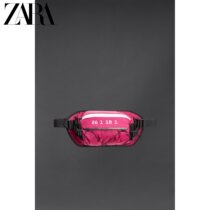 ZARA Sports Series] Mens Pink Pink Nylon Purse 3535220604