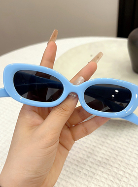 【亏本清仓】街拍时尚太阳镜圆脸防紫外线墨镜女高级感个性网红