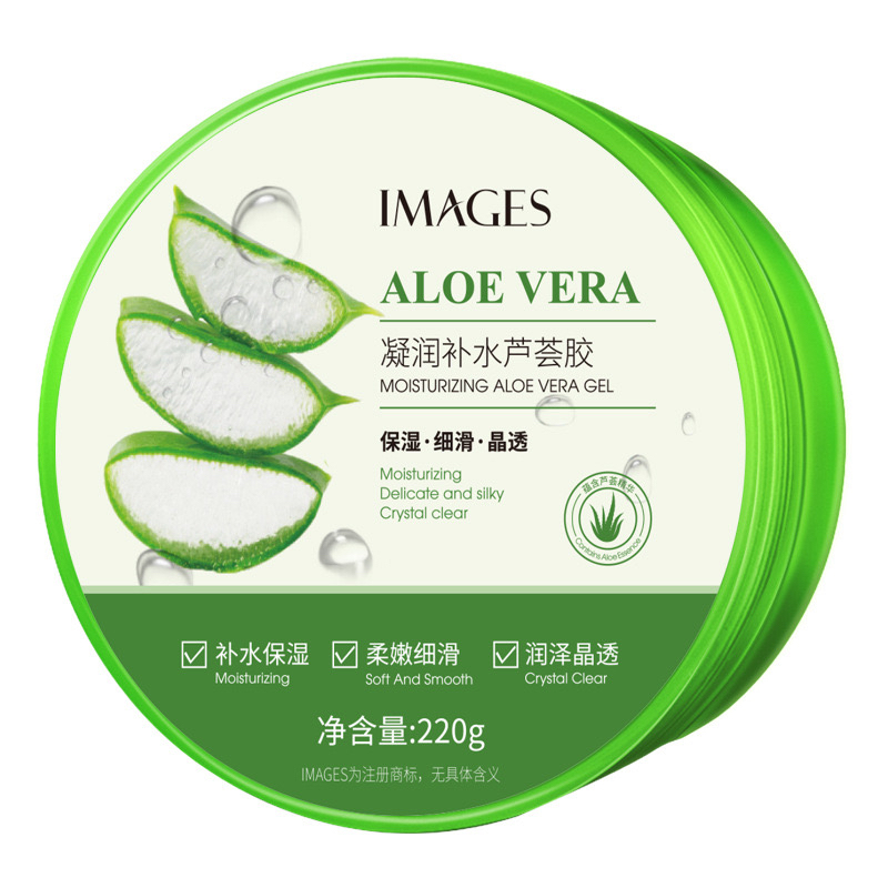 Natural aloe vera Smooth Gel Acne Face Cream自然芦荟胶嫩肤 - 图3