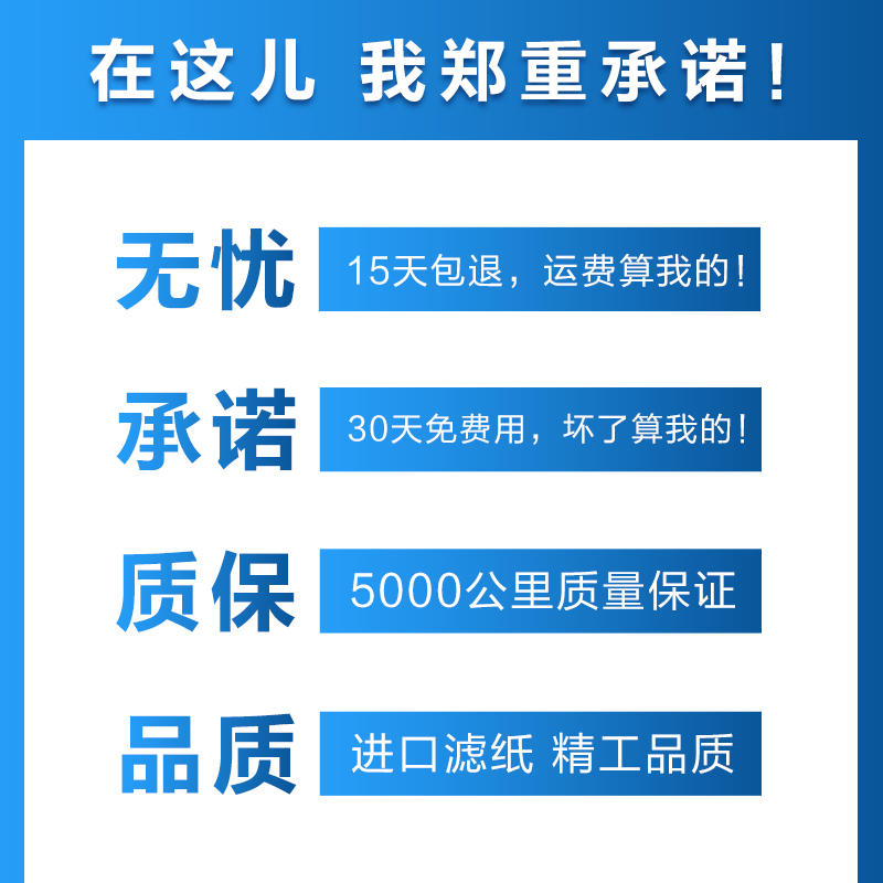 适配新12-16-18款汽车日产轩逸空气滤芯空调滤清器格原装原厂空滤