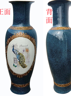 欧式家居摆件陶瓷落地大花瓶中式客厅花插装饰品结婚礼物装饰摆件