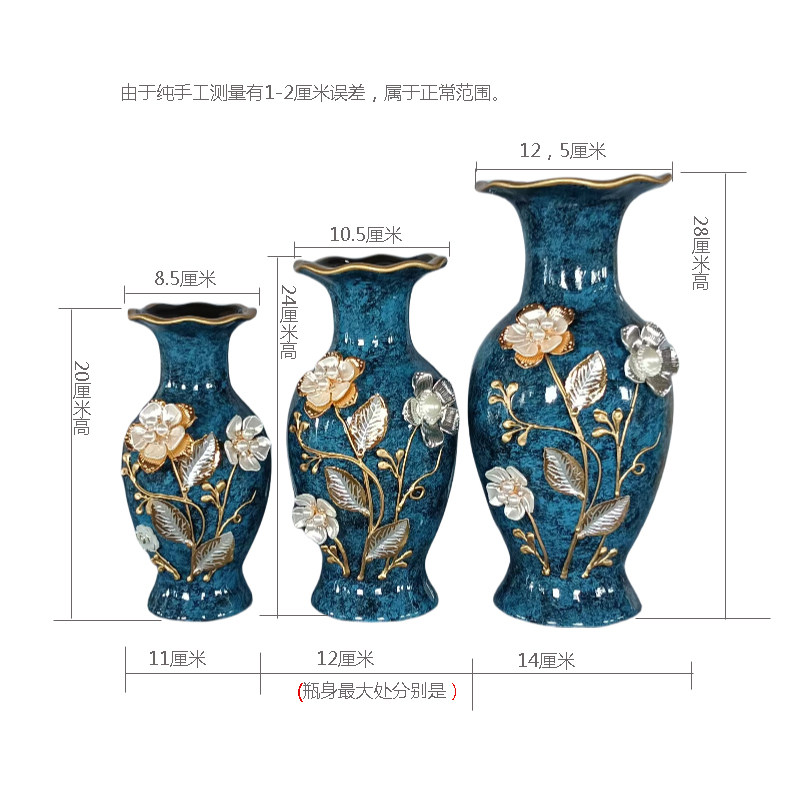 欧式装水陶瓷小花瓶客厅插花电视餐桌柜家居饰品摆件轻奢创意简约,淘宝优惠券,粉丝福利购,淘宝优惠卷