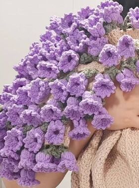 手工毛线diy花束毯子材料包钩织铃兰玫瑰毯子变花束创意礼物