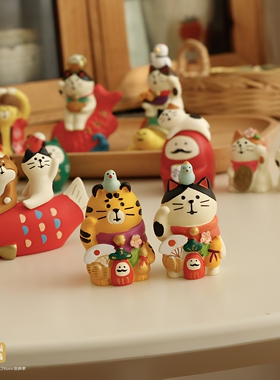 装饰送礼祝福日式桌面治愈可爱
