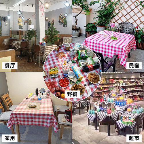 红白格桌布格子布艺小清新台布网红西餐厅桌布长方形陈列格子桌布 - 图1