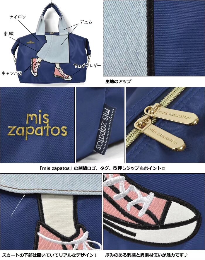 mis zapatos腿包大容量新款 旅行出差健身 尼龙面料收纳大包包 - 图1